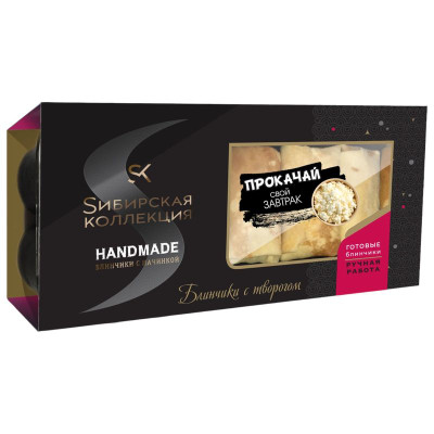 Изображение товара Блинчики Сибирская коллекция с творогом замороженные, 400г