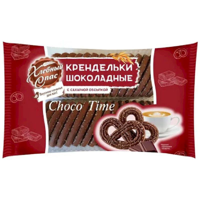 Изображение товара Печенье Хлебный Спас крендельки шоколадные сдобное 320г