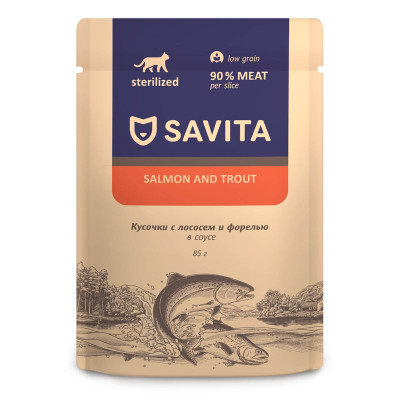 Изображение товара Корм Savita с лососем и форелью в соусе для стерилизованных кошек, 85г