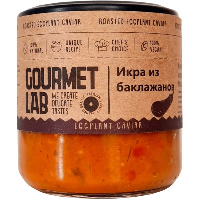 Изображение товара Икра Gourmet Lab из баклажанов, 200г
