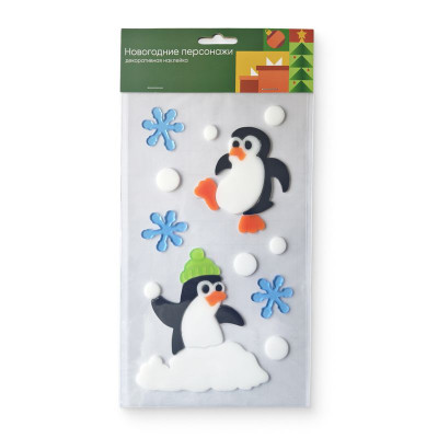 Изображение товара Наклейка Новогодние персонажи Маркет