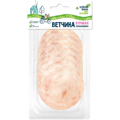 Изображение товара Ветчина куриная охлаждённая Зелёная Линия, 120г