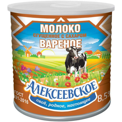 Изображение товара Молоко сгущённое Алексеевское варёное с сахаром 8.5%, 360г