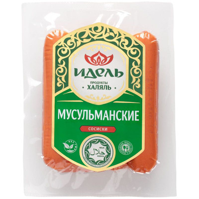 Изображение товара Сосиски Рахмат Мусульманские из мяса птицы вареные, 400г