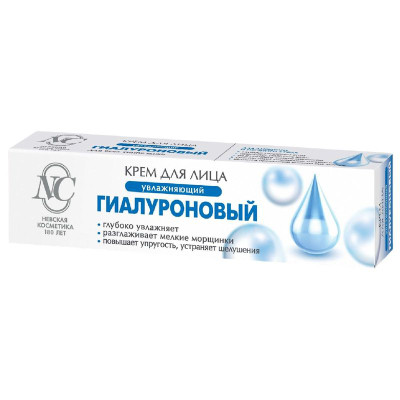 Изображение товара Крем для лица Невская Косметика Гиалуроновый, 40мл