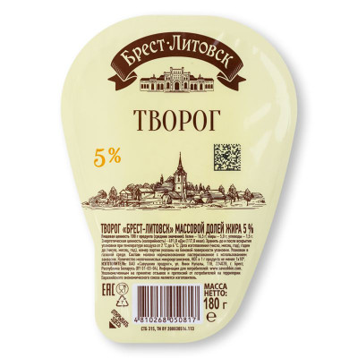 Изображение товара Творог Брест-Литовск 5%, 180г