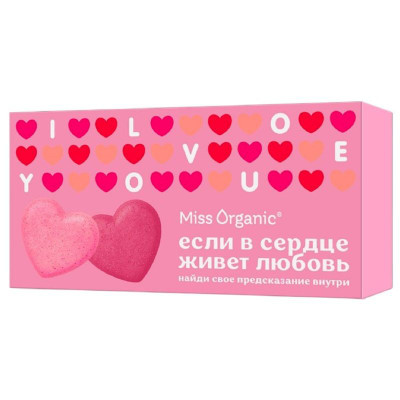 Изображение товара Подарочный набор Miss Organic Let Me Speak From Heart
