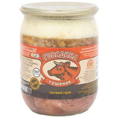 Изображение товара Говядина Скопинский МК тушёная высший сорт ГОСТ, 500г