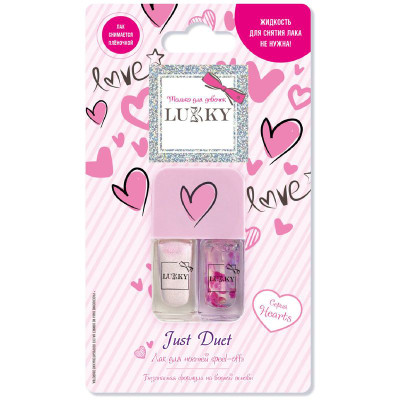Изображение товара Набор лаков для ногтей Lukky для детей