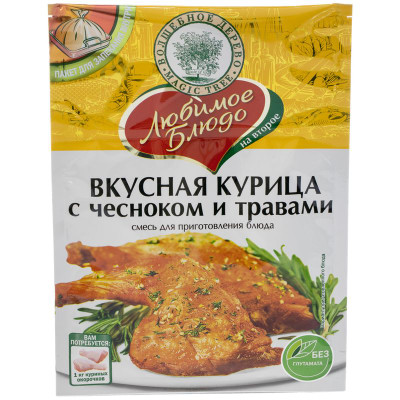 Изображение товара Смесь Волшебное Дерево для приготовления вкусной курицы с чесноком и травами, 35г