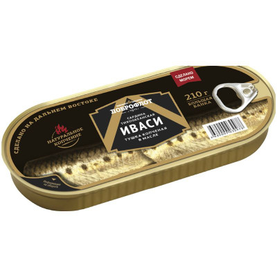 Изображение товара Сардина Доброфлот тихоокеанская тушка копчёная в масле, 210г