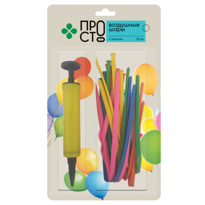 Изображение товара Наборы игрушек для карнавалов и праздников для детей старше трех лет из полимерных материалов. Набор воздушных шаров с механическим насосом, 10 шт. арт. BLN055