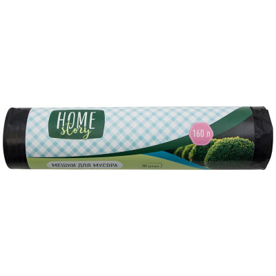 Изображение товара Мешки для мусора 10шт Home Story, 160л