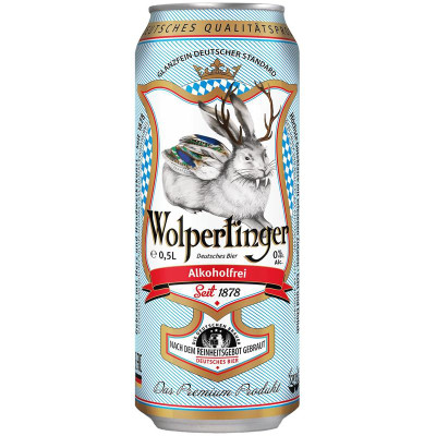 Изображение товара Пиво безалкогольное Wolpertinger Alcoholfrei светлое фильтрованное, 500мл