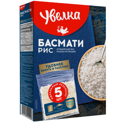 Изображение товара Рис Увелка Басмати, 5x80г