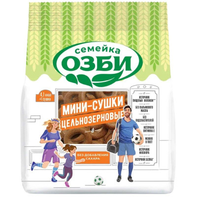 Изображение товара Мини-сушки Семейка Озби Цельнозерновые, 150г