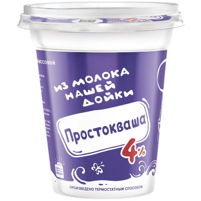 Изображение товара Простокваша Из Молока Нашей Дойки 4%, 300г