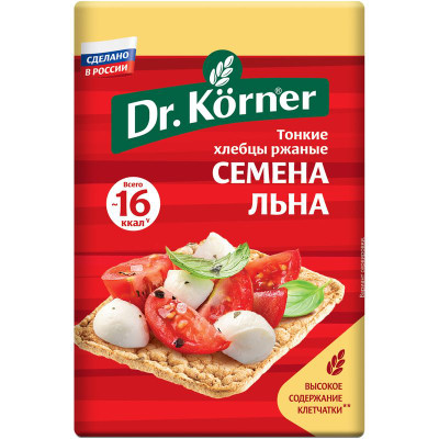 Изображение товара Хлебцы Dr.Korner Ржаные хрустящие с семенами льна, 100г