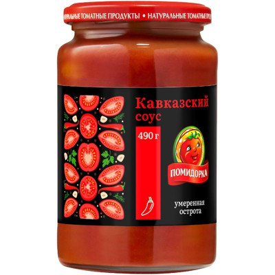 Изображение товара Соус Помидорка Кавказский, 490мл