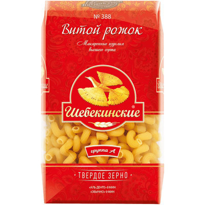 Изображение товара Макароны Шебекинские витой рожок №388, 450г