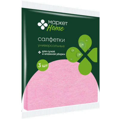 Изображение товара Салфетки универсальные из нетканого полотна 30х38см Mаркет Home, 3шт