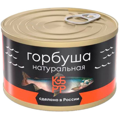 Изображение товара Горбуша Курильский Берег натуральная, 250г