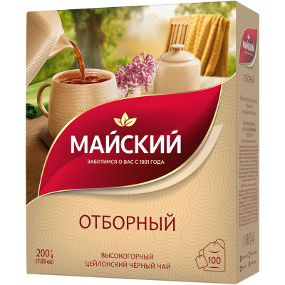 Изображение товара Чай Майский Отборный чёрный цейлонский в пакетиках, 100х2г