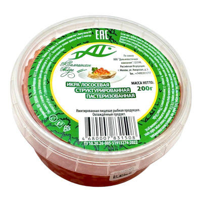 Изображение товара Икра Камчатское Море лососёвая структурированная пастеризованная, 200г
