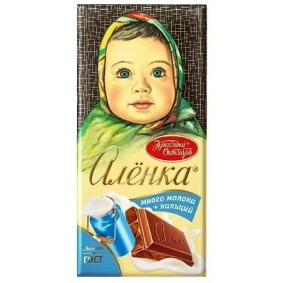 Изображение товара Шоколад молочный Алёнка Много молока, 75г