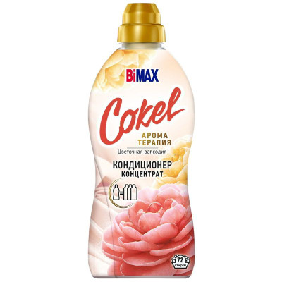 Изображение товара Кондиционер-ополаскиватель Bimax Cokel цветочная рапсодия, 1.8кг