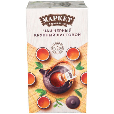 Чай чёрный байховый цейлонский высокорный в пакетиках Маркет Перекрёсток, 10х4г