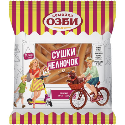Изображение товара Сушки Семейка Озби Челночок, 200г
