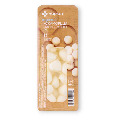 Изображение товара Сыр Скаморца Чильеджине 40% Маркет, 150г