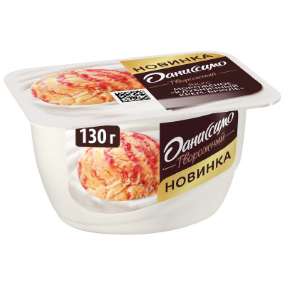 Изображение товара Продукт творожный Даниссимо со вкусом мороженого клубничный крем-брюле 5.7%, 130г