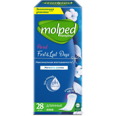 Изображение товара Прокладки Molped First and Last day Ежедневные гигиенические, 28шт