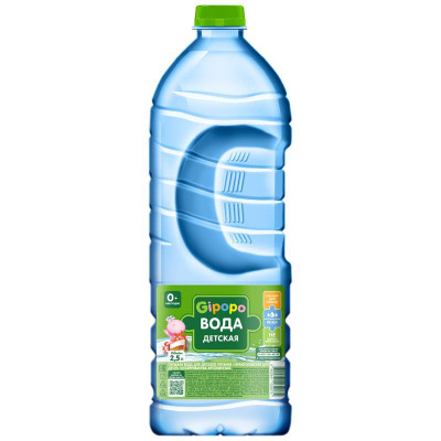 Изображение товара Вода детская Gipopo негазированная с 0 месяцев, 2.5л