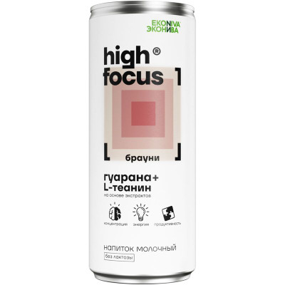 Изображение товара Напиток молочный High Focus ЭкоНива Брауни безлактозный 2.5%, 245 мл