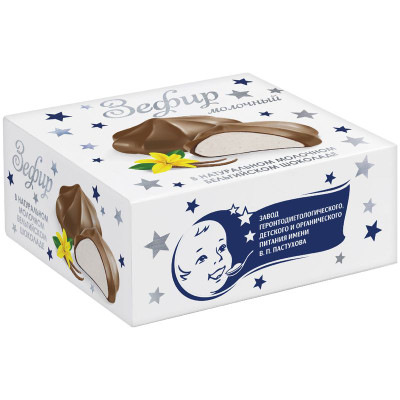 Десерт Завод им. В.П.Пастухова Зефир с ванилью в молочном бельгийском шоколаде 9.5%, 60г