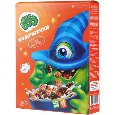 Изображение товара Подушечки Wizzy Boo Хочу Это шоколадные, 220г