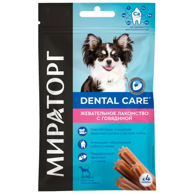 Изображение товара Лакомство Мираторг для собак мелких пород с говядиной жевательное, 40г