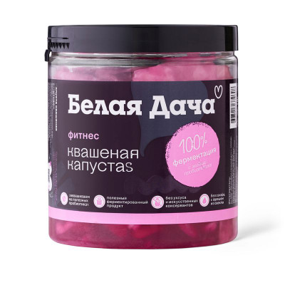 Изображение товара Капуста квашеная Белая Дача фитнес, 450г