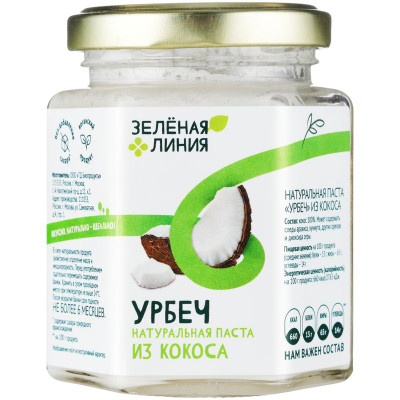 Изображение товара Паста Урбеч из кокоса Зелёная Линия, 190г