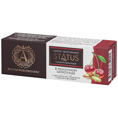 Изображение товара Сырок А.Ростагрокомплекс Status Черешня фисташки глазированный в молочном шоколаде 26%, 50г