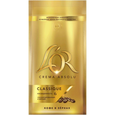 Изображение товара Кофе L'Or Crema Absolu Classique натуральный жареный в зёрнах, 1кг