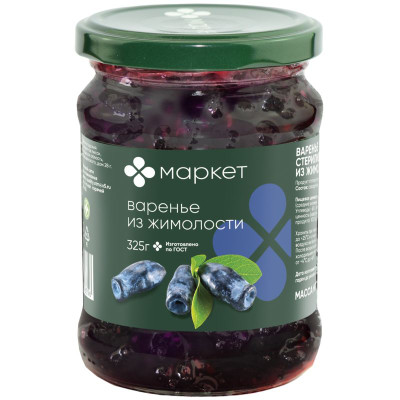 Изображение товара Варенье из жимолости Маркет, 325г