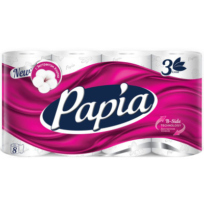 Изображение товара Туалетная бумага Papia белая 3 слоя, 8шт