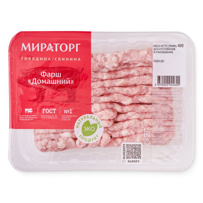 Изображение товара Фарш свино-говяжий Мираторг домашний, 400г