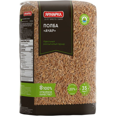 Изображение товара Полба Ярмарка Ачар, 600г