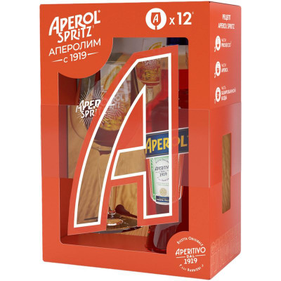 Изображение товара Спиртной напиток Aperol в наборе с бокалом 11%, 700мл