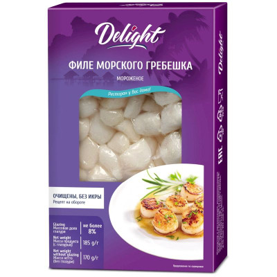 Изображение товара Филе морского гребешка Delight мороженое очищенное, 185г